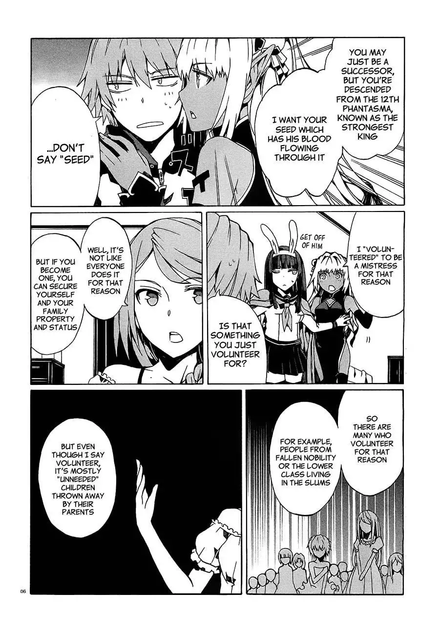 Otogi Taisen Fantasma Chapter 6 8